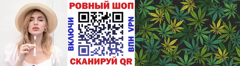 Цена Ахтырский СОЛЬ  КОКАИН  ГАШИШ  Марихуана 