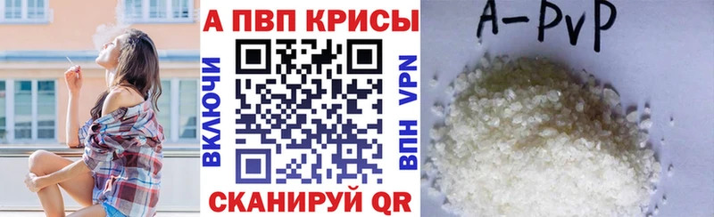 Alfa_PVP Соль  hydra вход  Ахтырский  хочу наркоту 