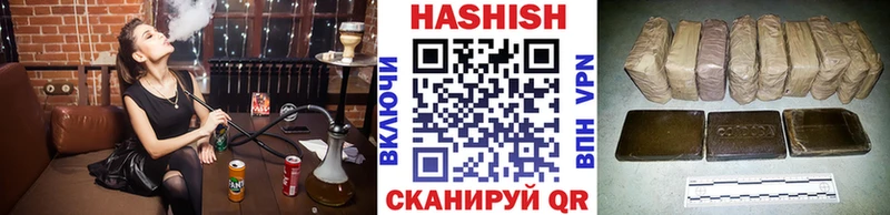 ГАШ Premium  ссылка на мегу зеркало  Ахтырский 