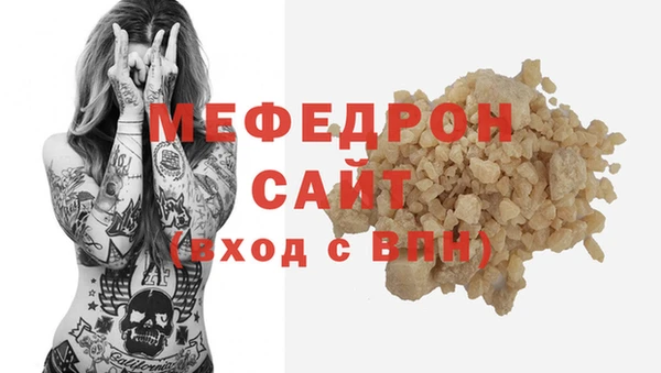 прущий лед Лабытнанги