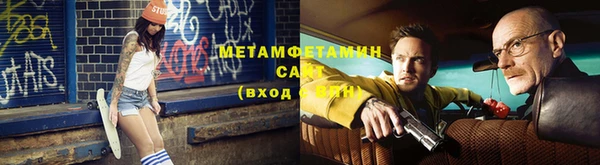 дживик Пересвет