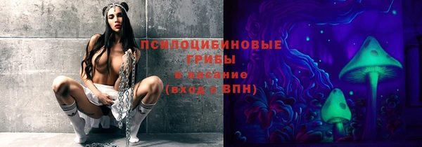 мет Кулебаки