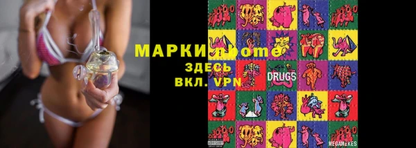 кокаин перу Лагань