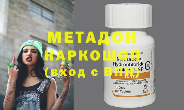 мет Кулебаки