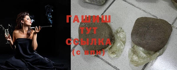 прущий лед Лабытнанги