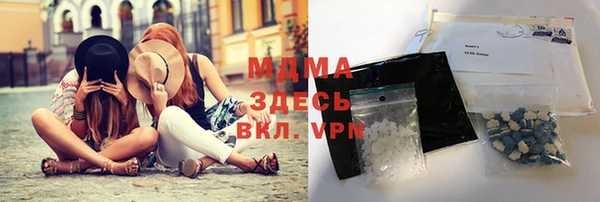 прущий лед Лабытнанги
