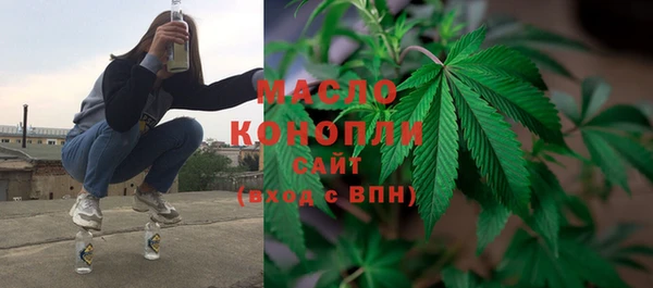 меф VHQ Кукмор