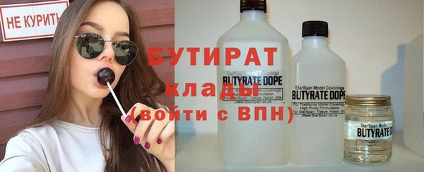 меф VHQ Кукмор