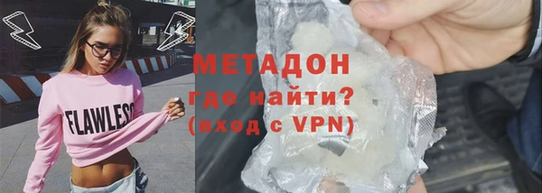 мет Кулебаки