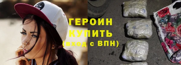 мет Кулебаки