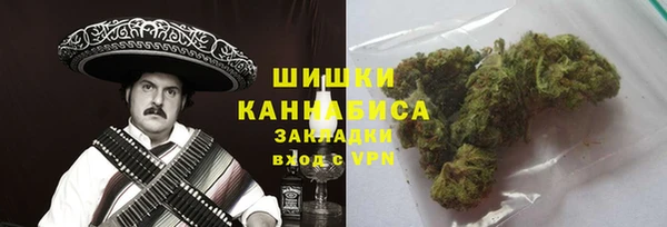 меф VHQ Кукмор