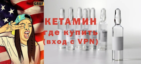 ГАЛЛЮЦИНОГЕННЫЕ ГРИБЫ Нязепетровск