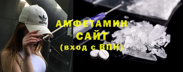 меф VHQ Кукмор