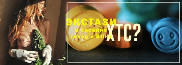меф VHQ Кукмор