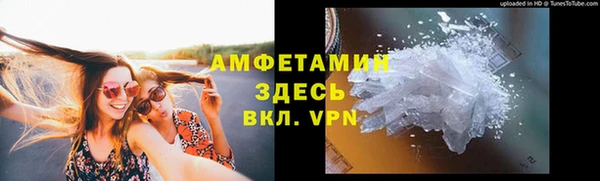 кокаин перу Лагань