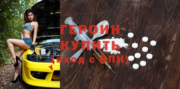 кокаин колумбия Новодвинск