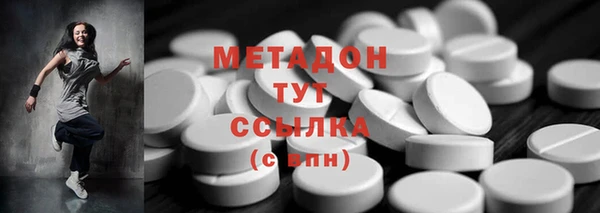прущий лед Лабытнанги