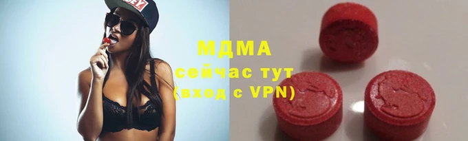 мет Балабаново