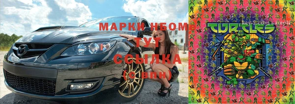 меф VHQ Кукмор
