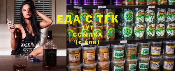 мет Кулебаки