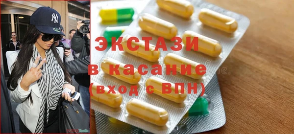 стаф Ладушкин