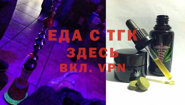 прущий лед Лабытнанги