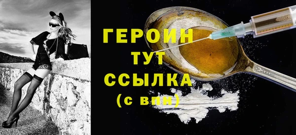прущий лед Лабытнанги