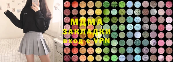 меф VHQ Кукмор