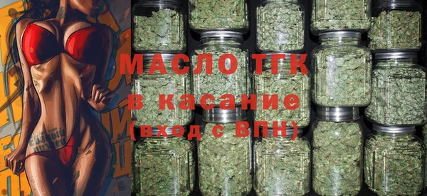 прущие грибы Куйбышев