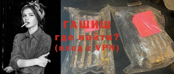мет Кулебаки