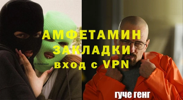 прущий лед Лабытнанги