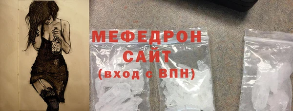 стаф Ладушкин