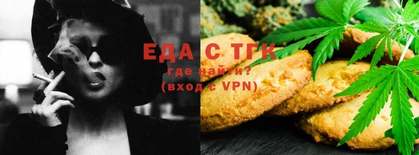 стаф Ладушкин