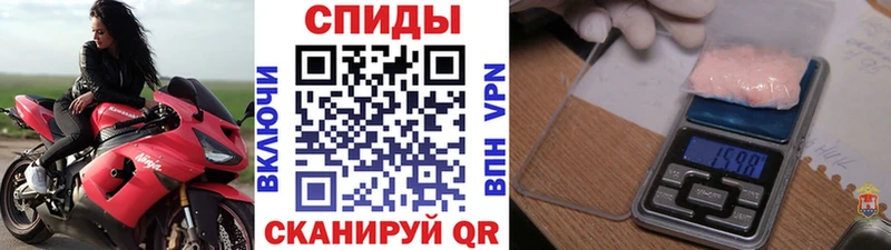 купить наркотики сайты  Ахтырский  shop формула  МЕТАМФЕТАМИН витя 