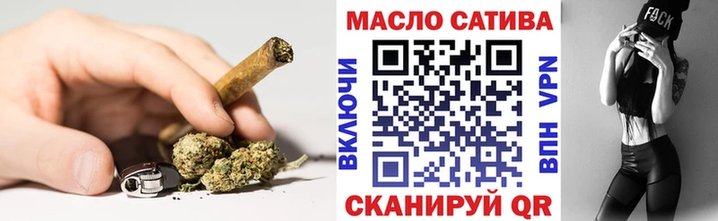 Дистиллят ТГК вейп с тгк  ОМГ ОМГ tor  Ахтырский 