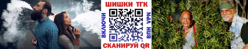 Бошки марихуана MAZAR  Ахтырский 